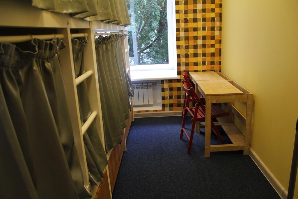 Hostel Moskow Ruang foto